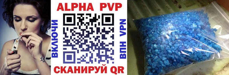 mega зеркало  Орёл  А ПВП VHQ 
