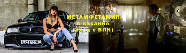 гидропоника Алзамай