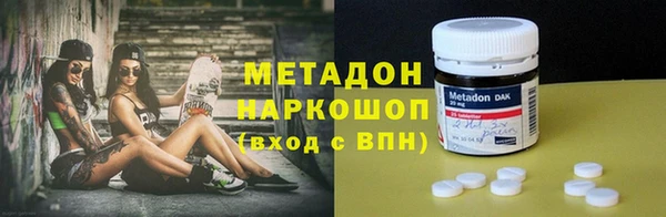 МДПВ Алексеевка