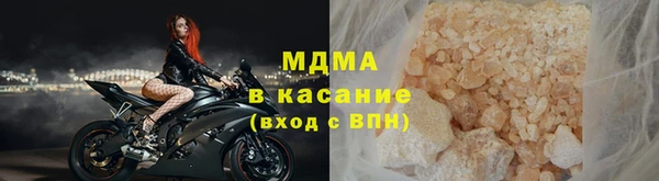 гидропоника Алзамай