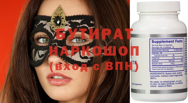 гидропоника Алзамай