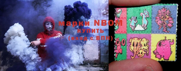 MESCALINE Абдулино