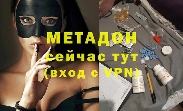 МДПВ Алексеевка