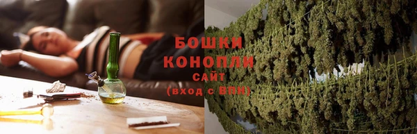 марки lsd Краснослободск