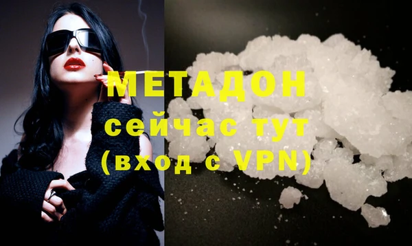 МДПВ Алексеевка