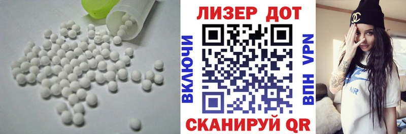 MEGA ТОР  Орёл  Лсд 25 экстази кислота 