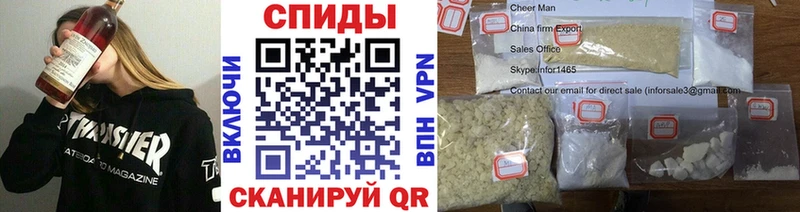 ссылка на мегу Орёл Метамфетамин кристалл